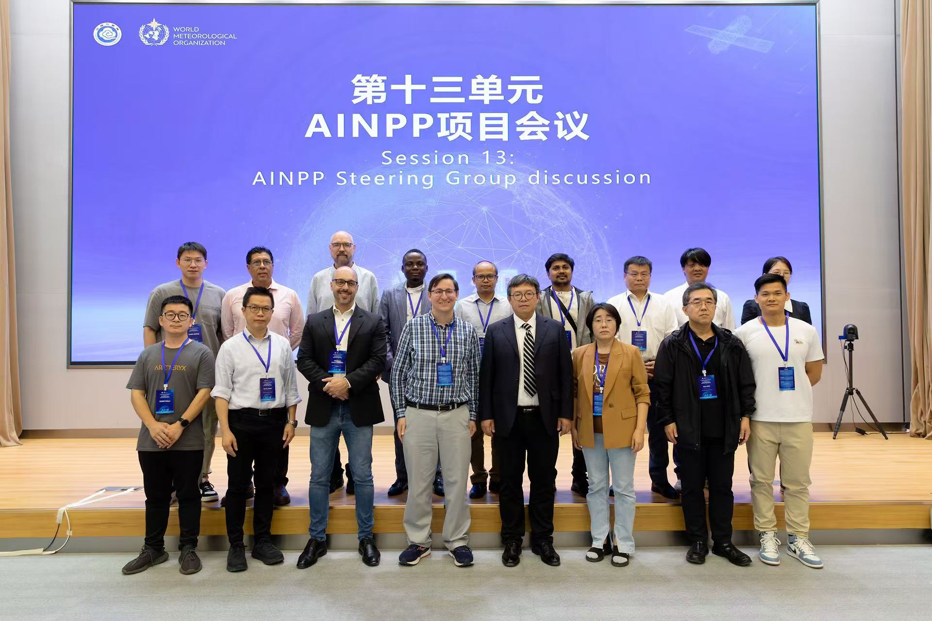 Group picture of the AINPP steering group at the 1st Face to Face Meeting